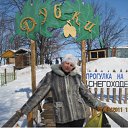 ���� ������, ����������, 45 ��� - ��������� 31 ������� 2011 � ������ ���� ����������