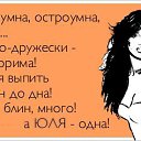 ���� ����, ��������� - ��������� 15 ������� 2012 � ������ �������