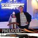 ���� ����, ������������, 41 ��� - ��������� 13 ������� 2012