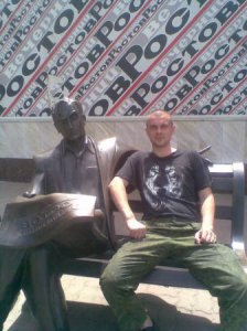 ������, ���������, 43 ����