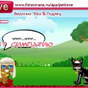  , , 45  -  4  2010   PetLove