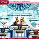 ���� �������, �����-���������, 54 ���� - ��������� 17 ��� 2011 � ������ �PetLove�