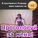 ���� ���������, �����-���������, 40 ��� - ��������� 4 ��� 2012 � ������ ���� ����������