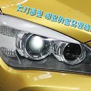 ���� �������, �����, 43 ���� - ��������� 7 �������� 2012 � ������ �������