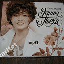 ����� ������� ��� ������ � �����! ���� � �����,��� ���� ��� �������� ����! ��� �������,�����������,��Ĩ���� �������,����� �������� �� ���� ������ � ��������,������ Ũ ����������! ���� ������,������ ��� ���,��������,��� ����� � ��!) � ���������,����. P.S. � ����������� �������,�� �����,���������,���� �������,��� Ũ ����� � ��� ����� ������ �� ����!!! �� ������� ���� ����������