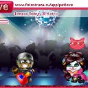 ���� ����� - ���������� ��������!!!, �����������, 56 ��� - ��������� 30 ������ 2010 � ������ ������������Ȼ