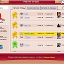 ���� ����� �., �����������, 42 ���� - ��������� 6 ������� 2010 � ������ ������� - ��� �������!)))�