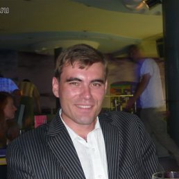 ���������, ���������