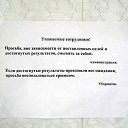 ���� ��������, �������, 55 ��� - ��������� 1 ������ 2013 � ������ ���� ����������