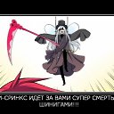 ���� Nyu (� ��), �����������, 28 ��� - ��������� 14 ������� 2011 � ������ ������� ���������