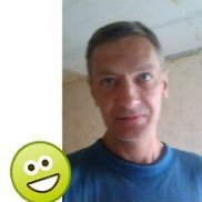 �����, 57 ���, �������