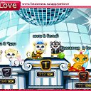 ���� ����, ������, 26 ��� - ��������� 1 ��� 2011 � ������ �PetLove�