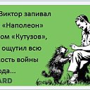 ���� ������, ������, 53 ���� - ��������� 2 ������� 2013 � ������ ���� ����������