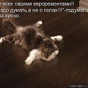 ���� ���������, ����������, 48 ��� - ��������� 3 ������� 2010 � ������ ���������