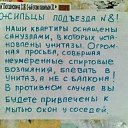 ���� �����, ����� - ��������� 30 ���� 2012 � ������ ���������