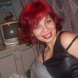 ���, �����������, 43 ����