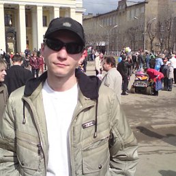 �����, ������, 45 ���