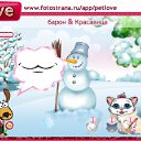  , , 33  -  5  2010   PetLove