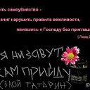 ���� Xpert, �����-��������� - ��������� 19 ������ 2013 � ������ �������
