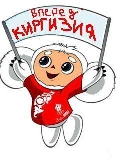 ���� Aman, ������, 40 ��� - ��������� 26 ���� 2012