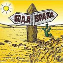 ���� Odessit, ���� - ��������� 28 ������� 2012 � ������ ���� ����������