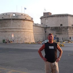 ������, �����-���������, 56 ���