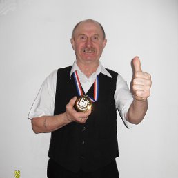���� Otto, ������, 74 ���� - ��������� 31 ������� 2012