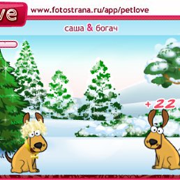 ���� ����, �����, 23 ���� - ��������� 29 ������ 2010