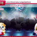  , , 27  -  31  2010   PetLove