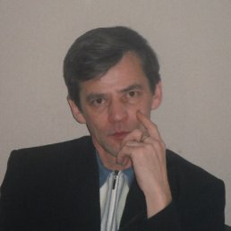 Radik, , 55 