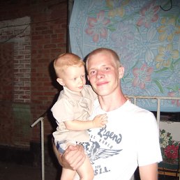 ������, 33 ����, ��������