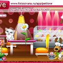 ���� �������, ������-��-���� - ��������� 10 ������� 2010 � ������ �PetLove�