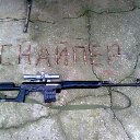 ���� ����, ������, 36 ��� - ��������� 20 ����� 2012 � ������ ���� ����������