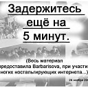 ���� �����, ������ �����, 50 ��� - ��������� 22 ������ 2010 � ������ ������������