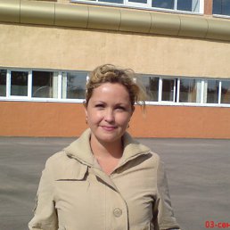 �����, ������, 43 ����