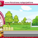  , , 57  -  8  2010   PetLove