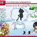  -@- :-),  -  26  2011   PetLove