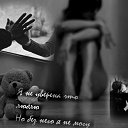  , -, 54  -  17  2013         .  , .