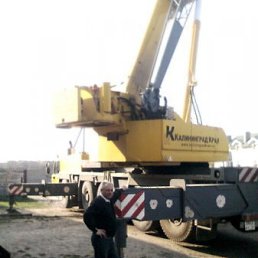 ������, �����������, 75 ���