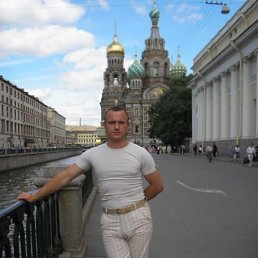 ������, ���������, 47 ���