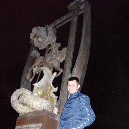 , 37 , 