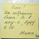 ���� �������, ������, 46 ��� - ��������� 4 ������� 2011 � ������ ��������� :)�