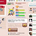 ���� ����� �., �����������, 42 ���� - ��������� 6 ������� 2010 � ������ ������� - ��� �������!)))�