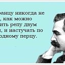 ���� ������, ������ - ��������� 24 ������ 2013 � ������ �������� ������, �����, ���������