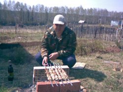 �������, �����, 57 ���