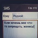 ���� _N_, ������ - ��������� 25 ������ 2013 � ������ ���� ����������