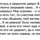 ���� ����, ��������� - ��������� 8 ������� 2013 � ������ �Avataria�