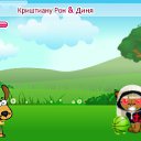     , , 36  -  8  2010   PetLove