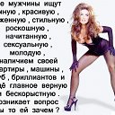 ���� ��������, �������������, 61 ��� - ��������� 30 ���� 2013 � ������ ������ ��������