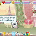 ���� =���=317, ������ - ��������� 15 ������ 2011 � ������ ������� � ��������